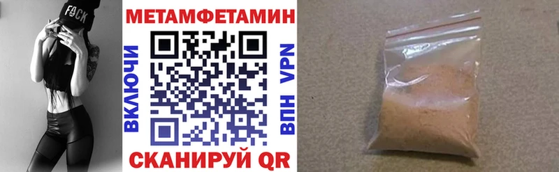 kraken как зайти  Донской  Амфетамин VHQ 