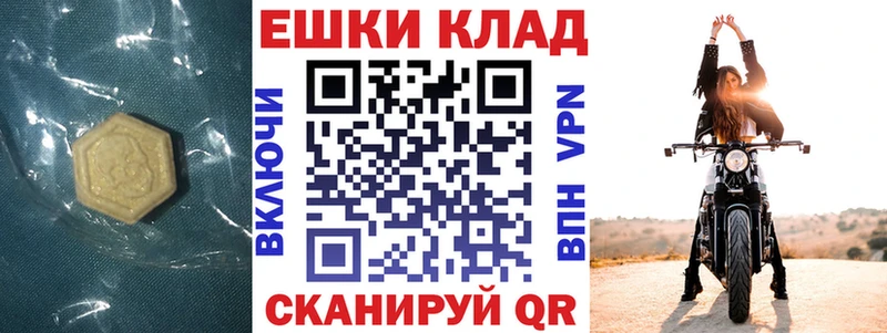 hydra рабочий сайт как найти закладки Донской ЭКСТАЗИ Punisher