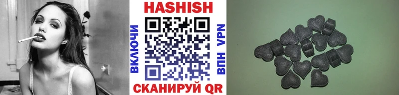 цена наркотик Донской Гашиш гашик