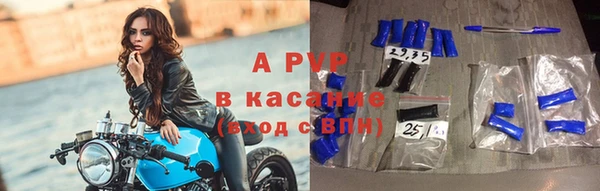 дмт Приозерск