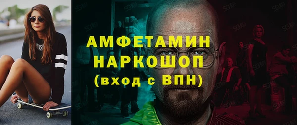 прущая мука Абдулино
