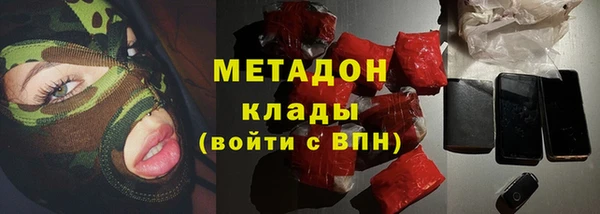 прущая мука Абдулино