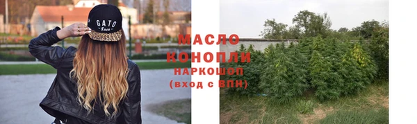 мескалин Абинск