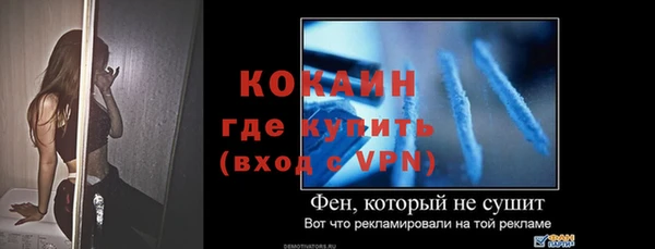 гашик Пролетарск