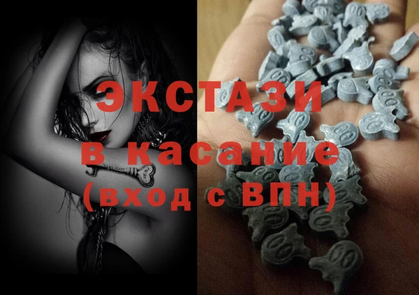прущая мука Абдулино