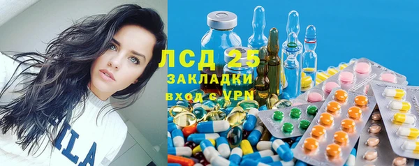 mdpv Алексеевка