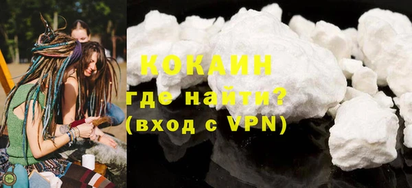 прущая мука Абдулино