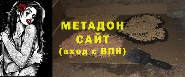 MESCALINE Алексин