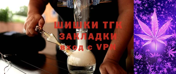 mdpv Алексеевка