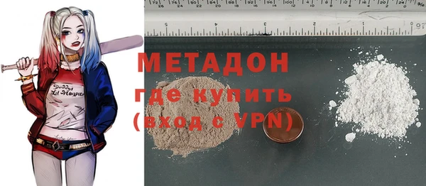 мдпв Протвино