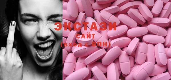 mdpv Алексеевка