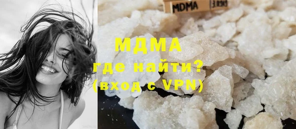 mdpv Алексеевка