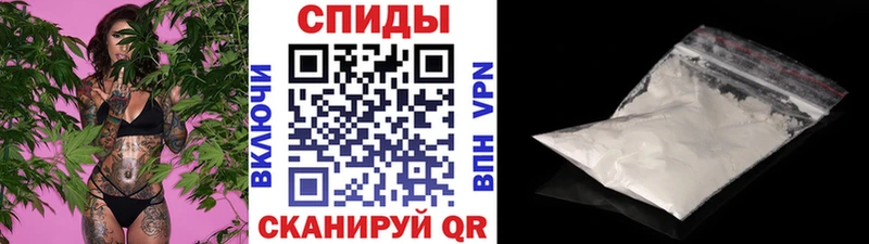 купить наркоту  Донской  Первитин пудра 